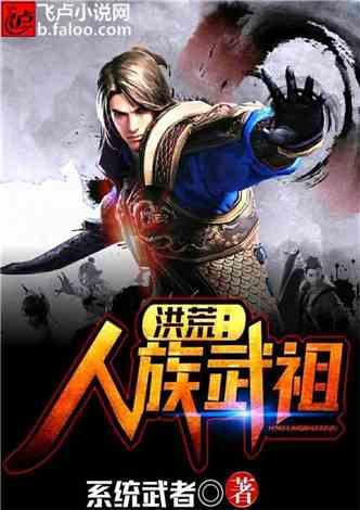 评价一下明宪宗？