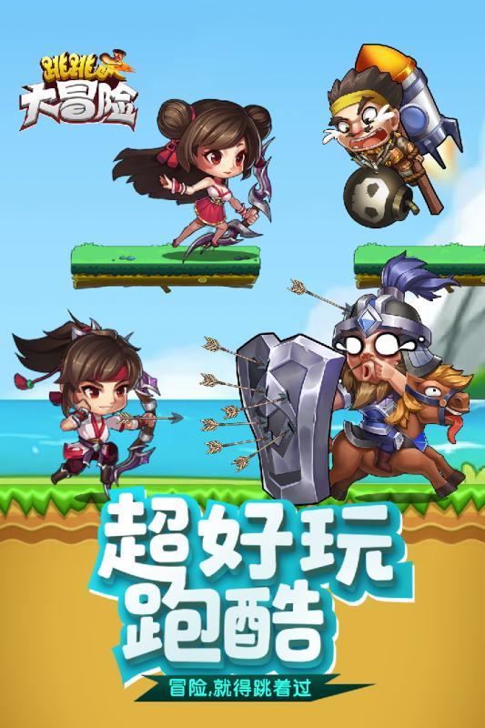 迷失在荒野