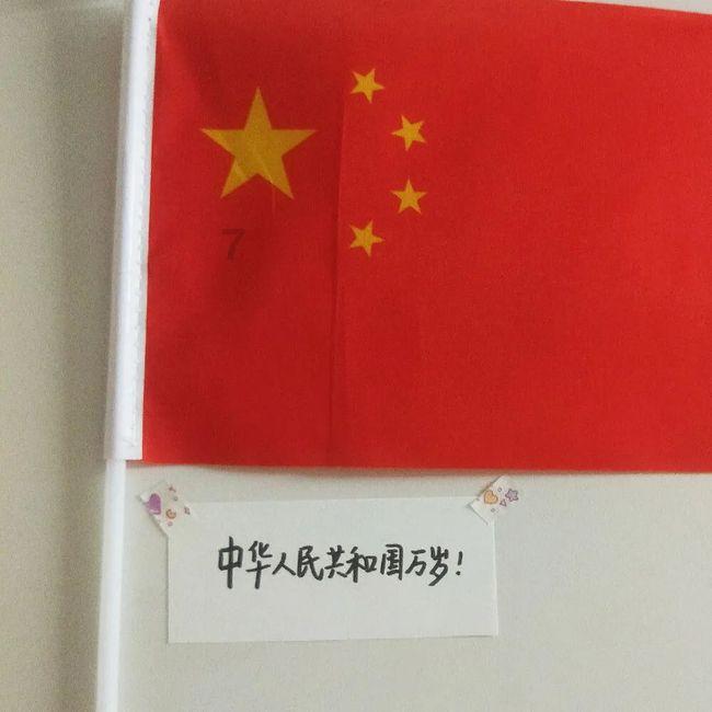 无尽战区