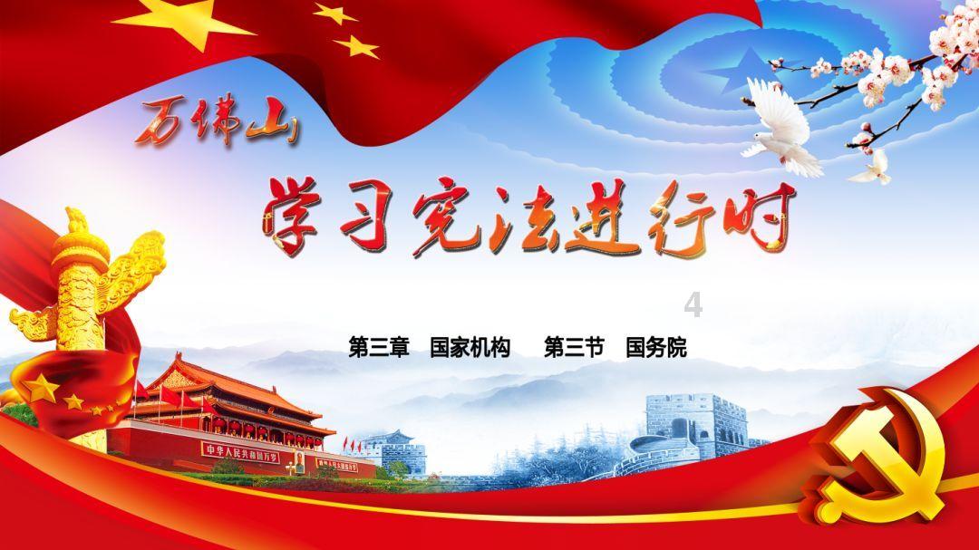 我国新型储能投运装机超3000万千瓦