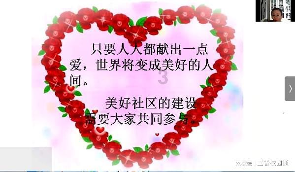 一天破千粉丝,养号创收全自动!实现账号增长的神奇方法