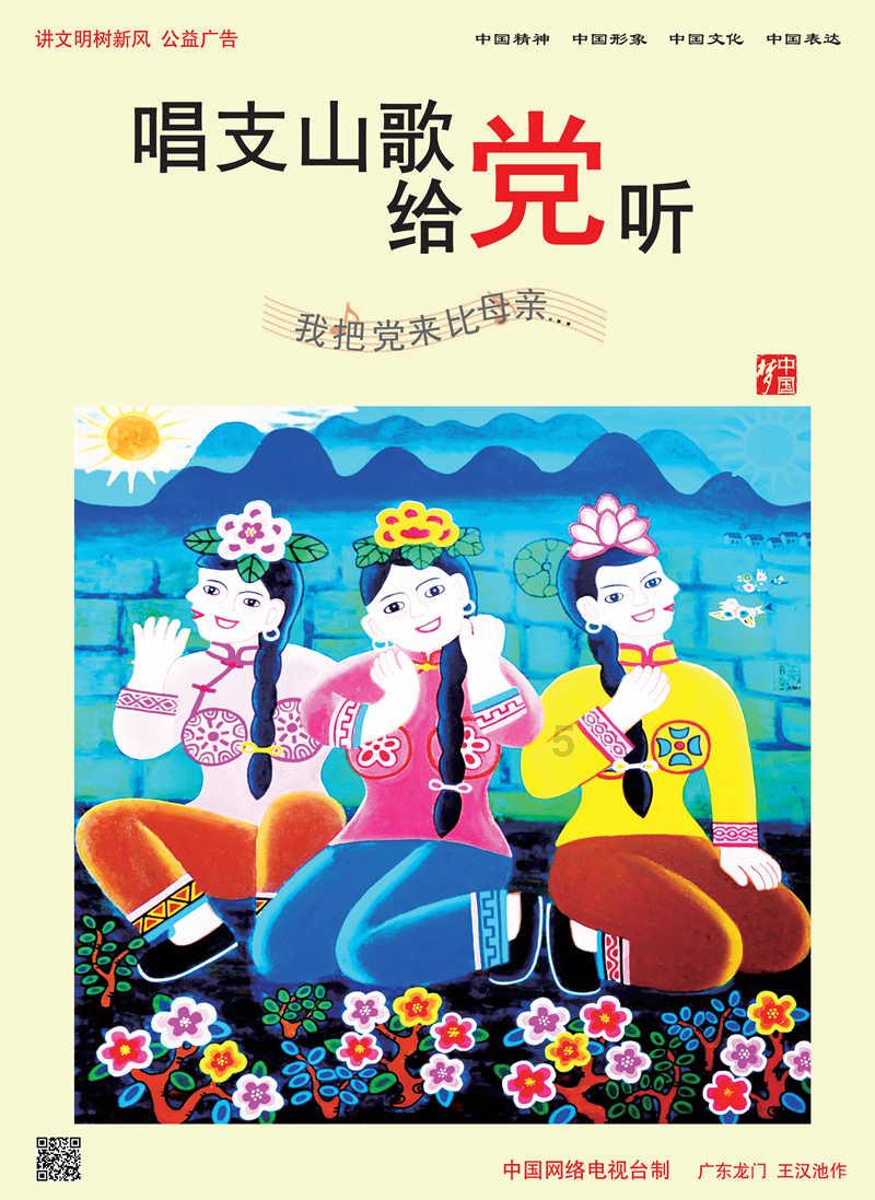 超物理基斗