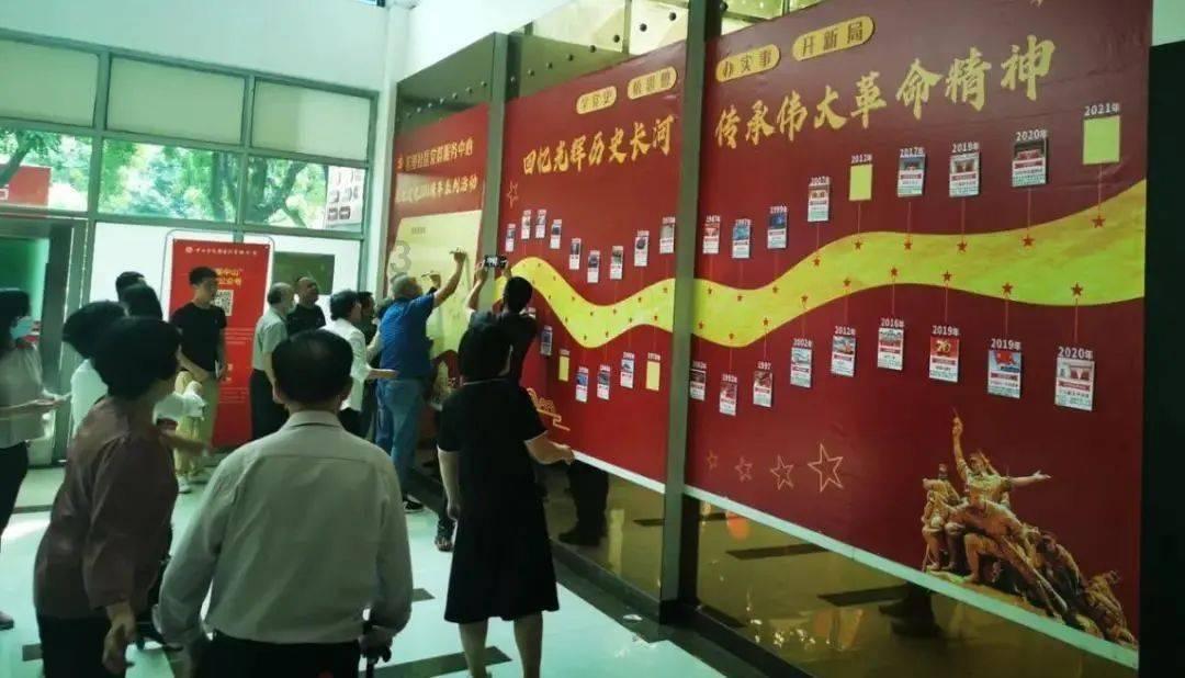 A公司与邱某证券虚假陈述责任纠纷