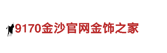 专业钢铁制造-英皇宫殿真人平台-高品质钢铁产品供应商